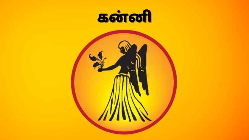 சித்ரா பௌர்ணமியில் இந்த ராசிக்காரர்களுக்கு அதிர்ஷ்டம் தான்..! | 05.05.2023 ராசிபலன் | Nalaya Rasi Palan in Tamil
