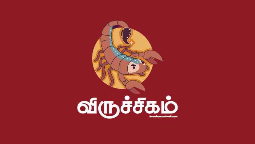 பொருளாதாரத்தில் நெருக்கடியைச் சந்திக்கும் ராசிக்காரர் நீங்க தான்..! | 21.05.2023 ராசிபலன் | Nalaya Rasi Palan in Tamil