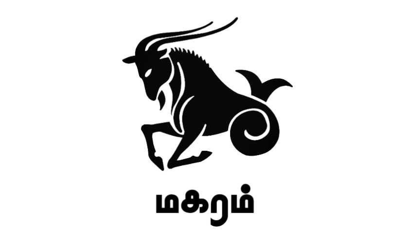 உங்களை விட்டுச் சென்றவர்கள் விரும்பி வருவார்கள்!| Tomorrow Rasi Palan in Tamil | 24.07.2023