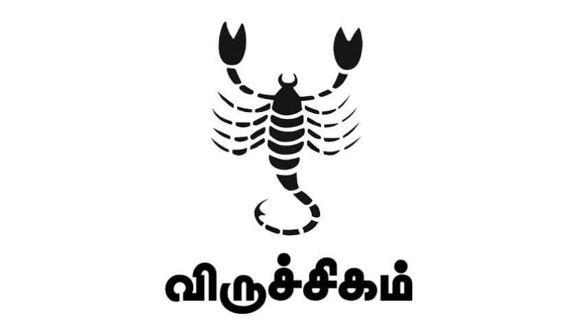 எந்த ஒரு விஷயத்தையும் பொறுமையுடன் கையால வேண்டும்..!| Tomorrow Rasi Palan in Tamil | 07.08.2023