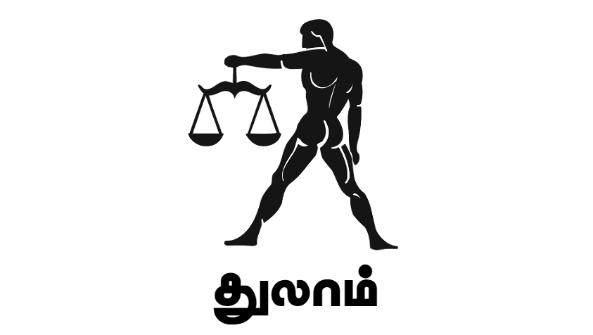 இந்த ராசிக்காரர்கள் பேசும்போது வார்த்தையில் கவனமாக இருக்கணும்.. | Tomorrow Rasi Palan in Tamil | 17.08.2023